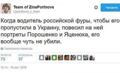 Прикрепленное изображение: 12705679_574478536037203_3349798548754884885_n.jpg